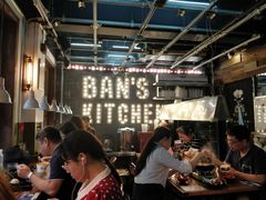 -米屋石锅拌饭(师大店)