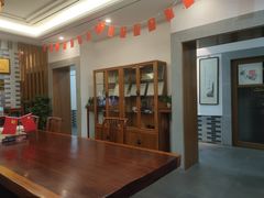 -秦汉胡同国学书院(天溢分馆)