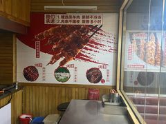 -南城香·饭香串香馄饨香(富丰桥店)