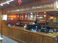 -云晓光头烧烤吧(德平路店)