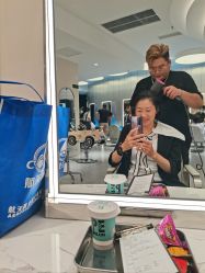 -PE SALON