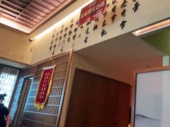 -端艾堂·SPA·艾灸(棕榈泉013店)