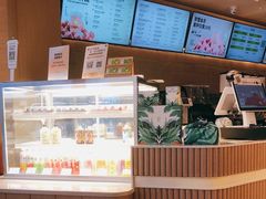 -奈雪的茶(湖滨银泰in77C区PRO店)