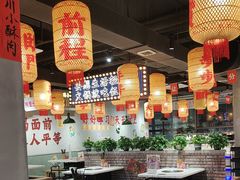 -伍师兄市井火锅(东部星悦天地店)