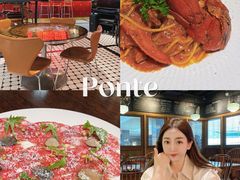 -Ponte 意大利餐厅