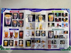 -宝葫芦西北茶食铺(万达店)