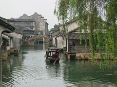 -乌镇西栅景区