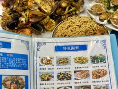 -富临港·蒸汽海鲜·手抓海鲜·炒菜(栈桥店)