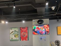 -任兴记(定西路店)