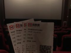 -博纳国际影城(皇庭店)
