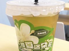 -司乎(MOMOPARK店)