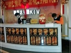 -阿曼达主题KTV(南湖都会店)