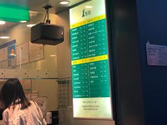 -1点点(河南中路店)