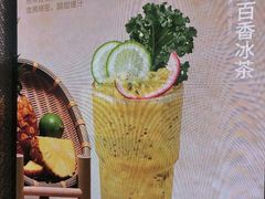 -东来顺·非遗火锅(赛格国际购物中心店)