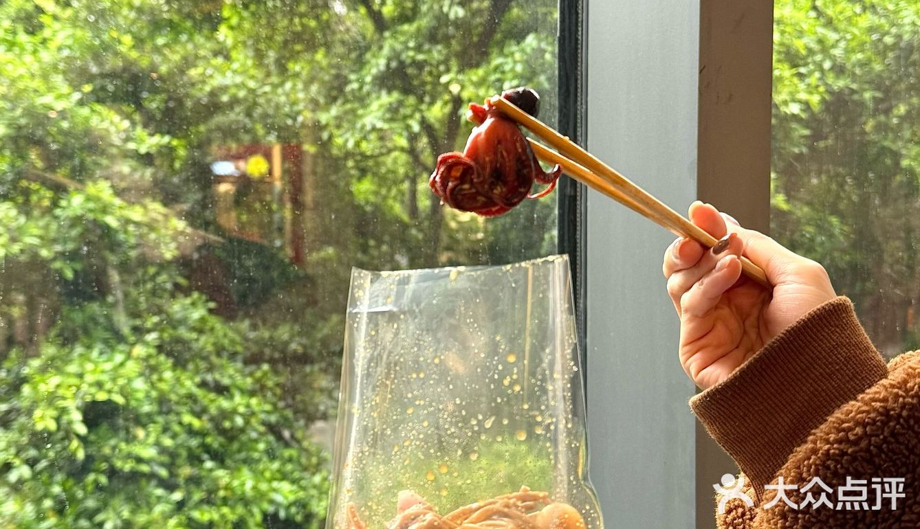 上了大屏的捞捞面[色]敲多料巨好吃‼️