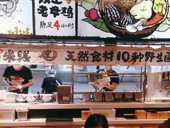 -云味馆·云南菜·云南米线(景田店)