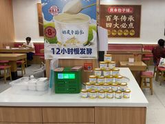 -庆丰包子铺(西单店)