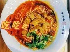 -和府捞面(北美新天地店)