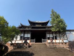 -尧坝古镇
