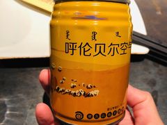 -很久以前羊肉串(中山公园店)