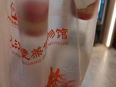-九江双蒸博物馆