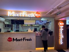 门面-鲜芋仙Meet Fresh(五道口店)