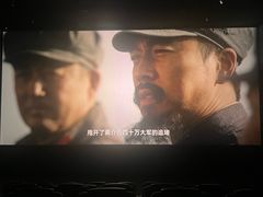 -万达影城(大岭山领尚店)