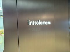 -introlemons(北京西单更新场店)