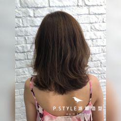-P.STYLE 派斯造型