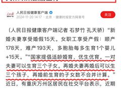 -汉堡王(徐汇绿地缤纷店)