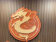 -泰古龙抓龙筋·spa按摩(浦东店)
