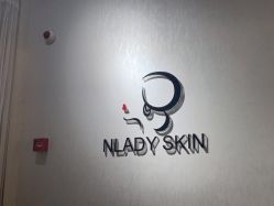 -NLDAY SKIN奈丽皮肤美学管理