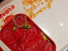 -老马路串串香火锅(北门桥店)