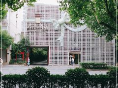 -杭州西湖艺联君亭酒店(黄龙体育中心地铁口店)