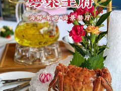花雕熟醉六月黄大闸蟹-粤菜王府·海鲜·茶市·海景餐厅(大梅沙店)