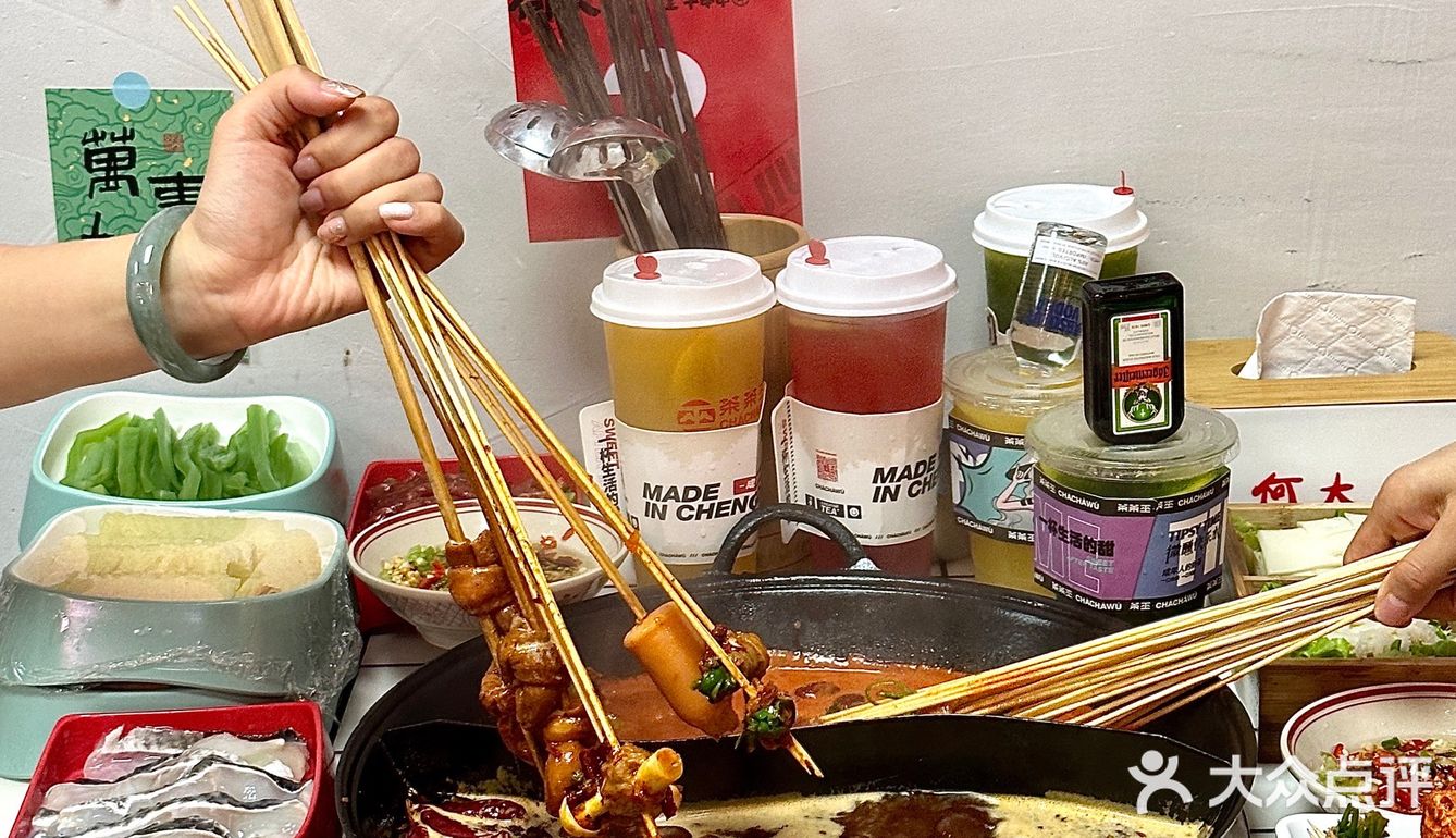 在合肥…谁懂这一锅串串的含金量啊！