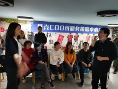 -319集结地真人CS·团建·轰趴体验馆·室内(上地店)