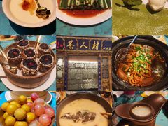 -茶人村·宫廷私厨(奥体印象城店)