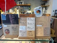 -PUZZLE COFFEE 拼图咖啡