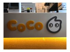 -CoCo都可(北新桥店)