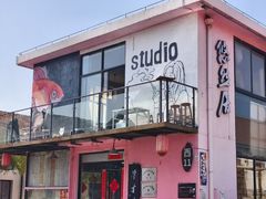 -云间粮仓