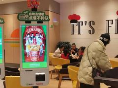 -德克士(城南店)