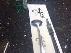 -味太助·银饭食堂(中华城店)
