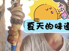 -DQ·蛋糕·冰淇淋(西城红场店)