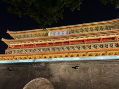 -西安鼓楼