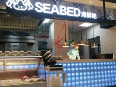 -盒马鲜生(皇庭广场店)
