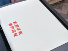 -野人先生现做冰淇淋(北京顺义祥云小镇店)