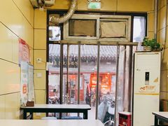 大堂-宝光熏肉鞋底火烧(新街口店)