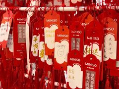 -春熙路步行街