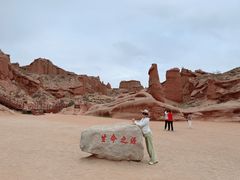 -新疆天山托木尔景区·大峡谷